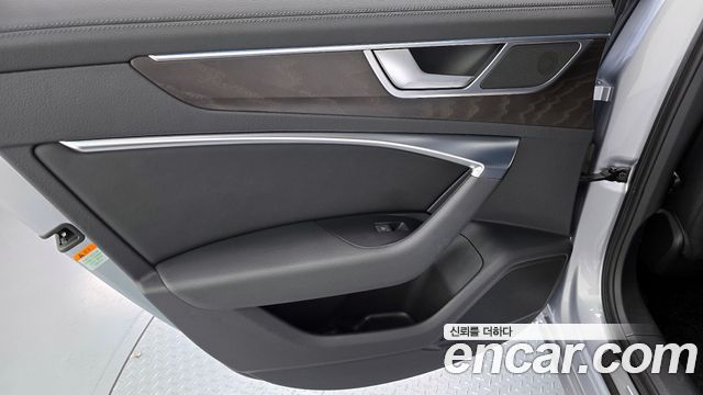Audi A6 45 TFSI Quattro Premium