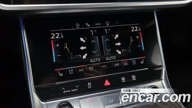 Audi A6 45 TFSI Quattro Premium