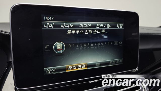 Mercedes-Benz CLS-Class CLS250 d 4MATIC AMG Line
