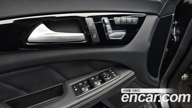 Mercedes-Benz CLS-Class CLS250 d 4MATIC AMG Line