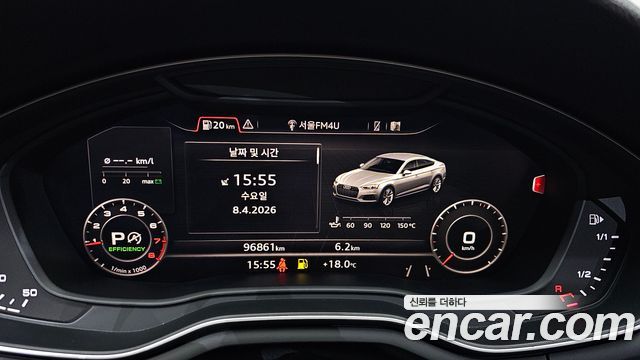Audi A5 45 TFSI Quattro Premium Sportback