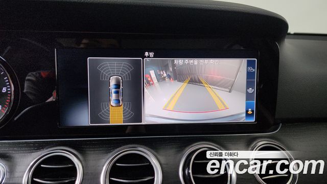 Mercedes-Benz E-Class E220d Avantgarde