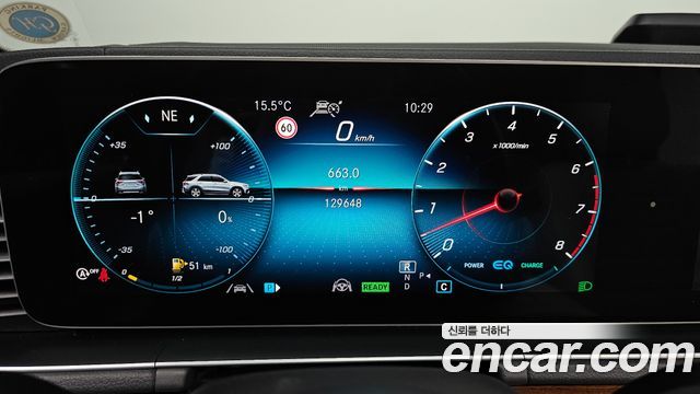 Mercedes-Benz GLE-Class GLE450 4MATIC