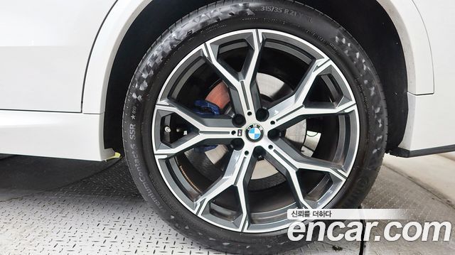 BMW X5 (G05) xDrive 40i M Sport
