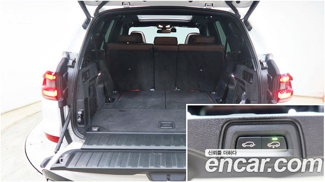 BMW X5 (G05) xDrive 40i M Sport