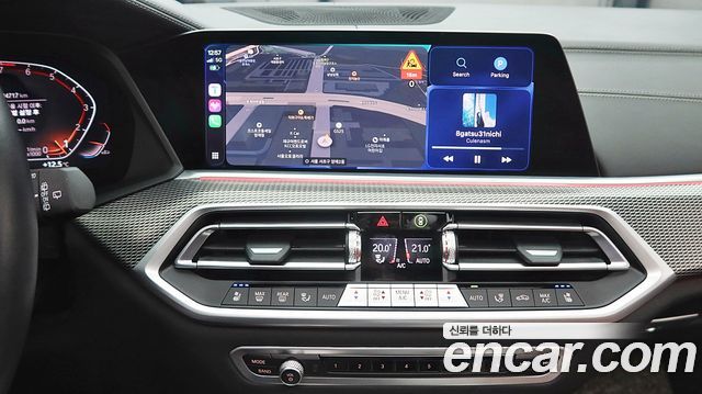 BMW X5 (G05) xDrive 40i M Sport