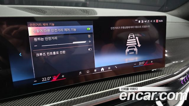 BMW X7 xDrive 40i M Sport 6STR