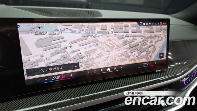 BMW X7 xDrive 40i M Sport 6STR
