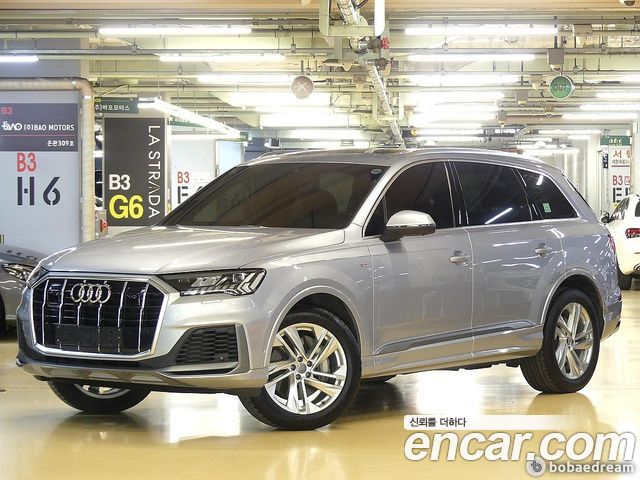 Audi Q7 45 TDI Quattro Premium