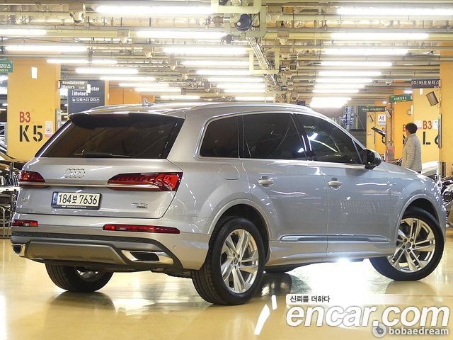 Audi Q7 45 TDI Quattro Premium