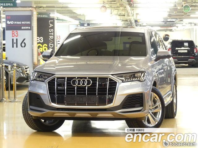 Audi Q7 45 TDI Quattro Premium