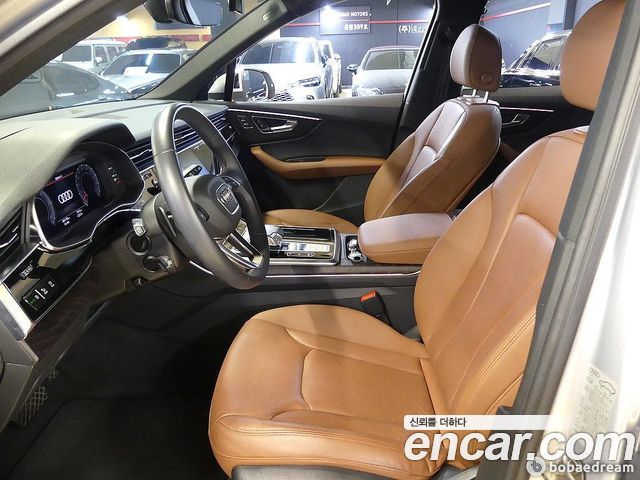 Audi Q7 45 TDI Quattro Premium
