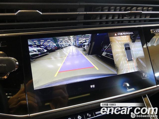 Audi Q7 45 TDI Quattro Premium