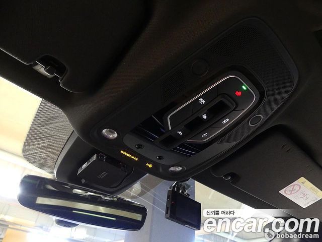 Audi Q7 45 TDI Quattro Premium