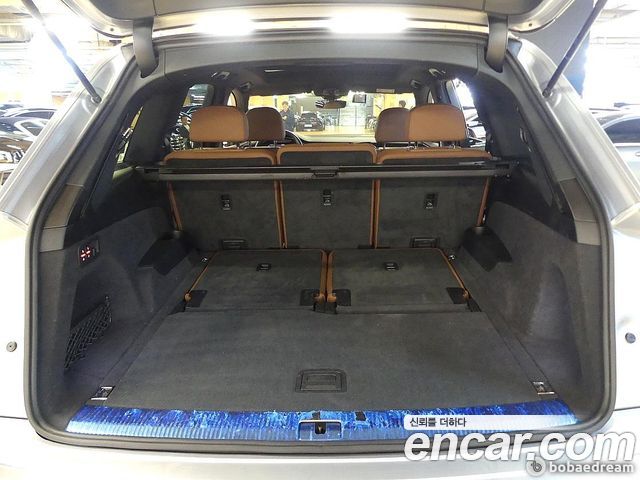 Audi Q7 45 TDI Quattro Premium