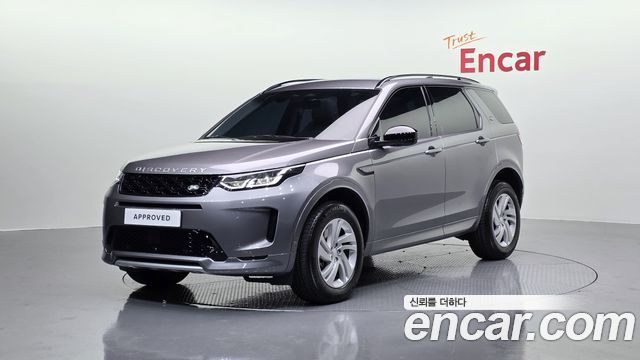 Land Rover Discovery Sport P250 S