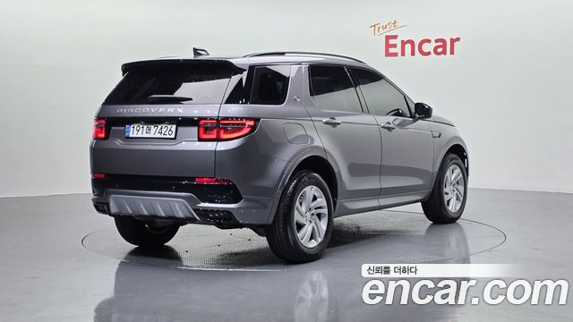 Land Rover Discovery Sport P250 S