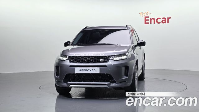 Land Rover Discovery Sport P250 S
