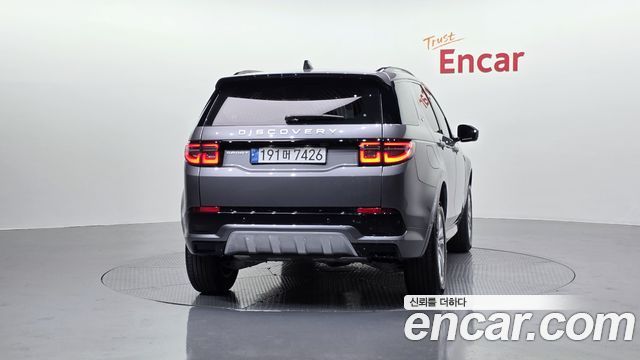 Land Rover Discovery Sport P250 S