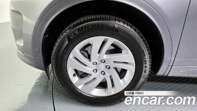 Land Rover Discovery Sport P250 S