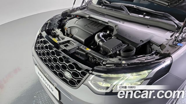 Land Rover Discovery Sport P250 S