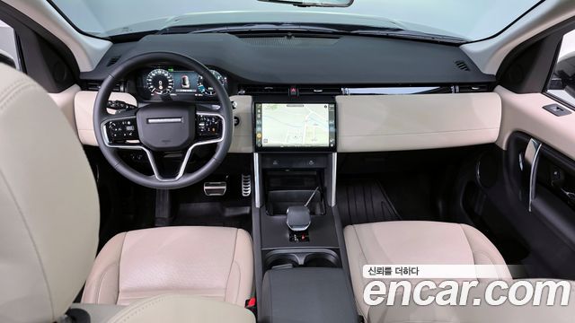 Land Rover Discovery Sport P250 S