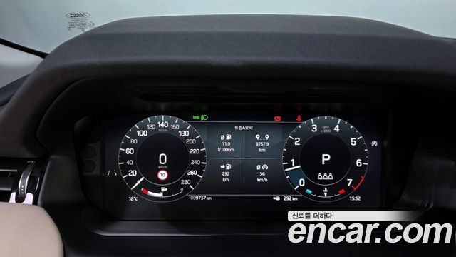 Land Rover Discovery Sport P250 S