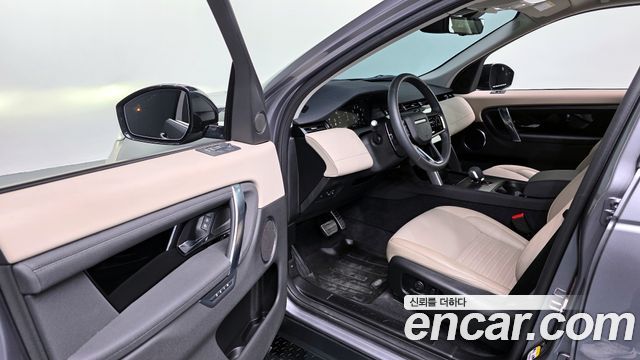 Land Rover Discovery Sport P250 S