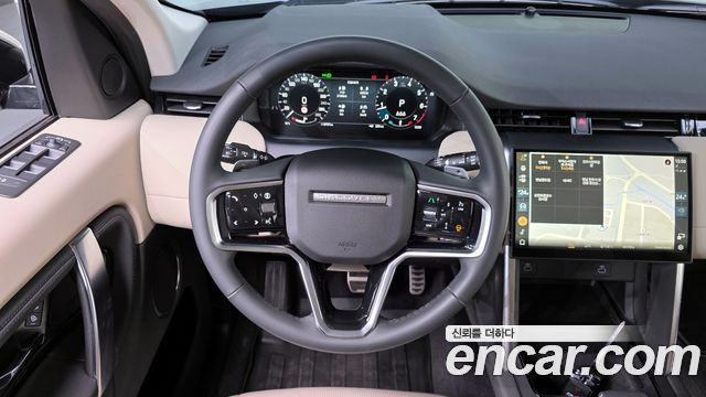 Land Rover Discovery Sport P250 S