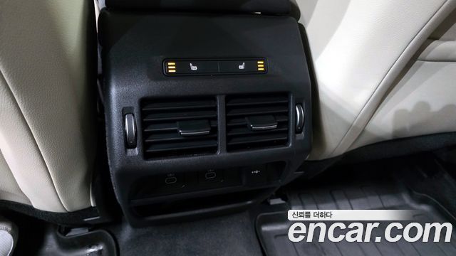 Land Rover Discovery Sport P250 S