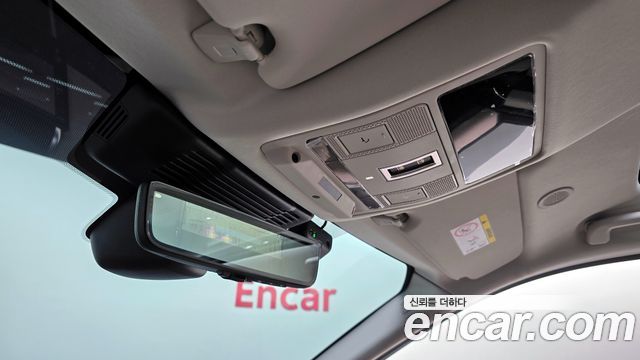 Land Rover Discovery Sport P250 S