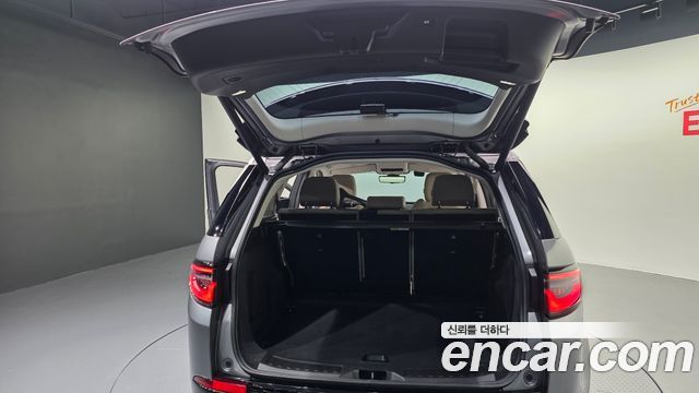 Land Rover Discovery Sport P250 S