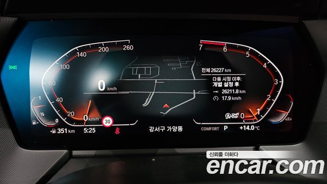 BMW 1-Series 120i M Sports