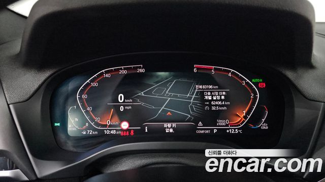BMW X4 xDrive20d M Sport