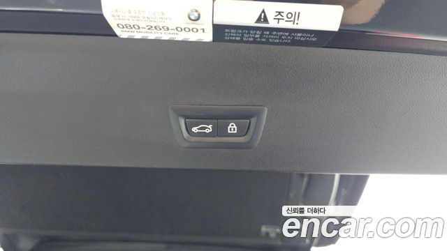 BMW X4 xDrive20d M Sport
