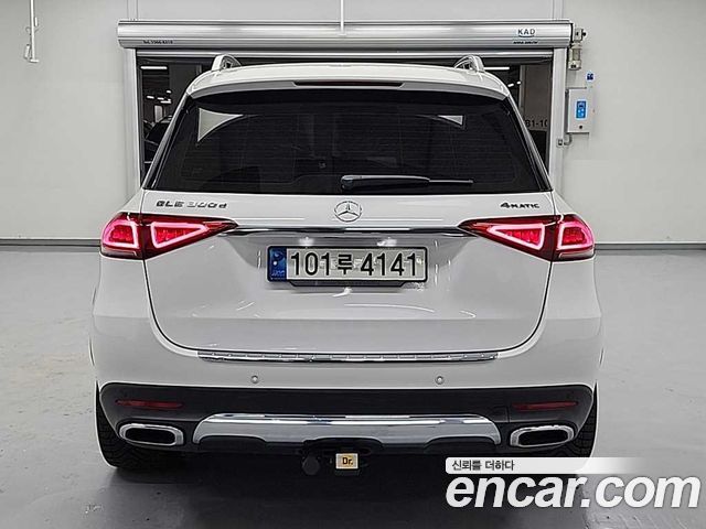 Mercedes-Benz GLE-Class W167 GLE300d 4MATIC