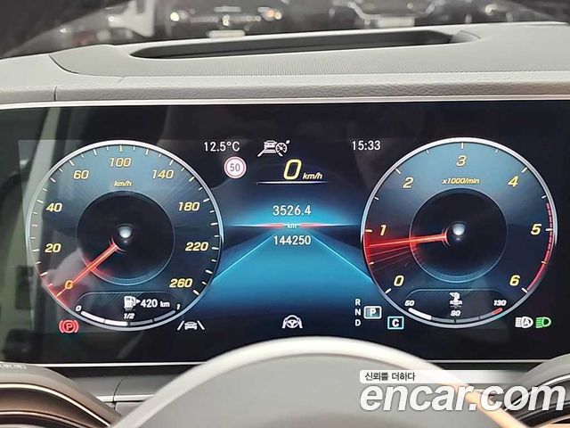 Mercedes-Benz GLE-Class W167 GLE300d 4MATIC