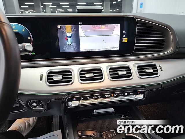 Mercedes-Benz GLE-Class W167 GLE300d 4MATIC