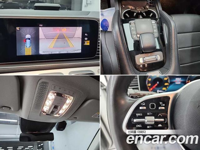 Mercedes-Benz GLE-Class W167 GLE300d 4MATIC