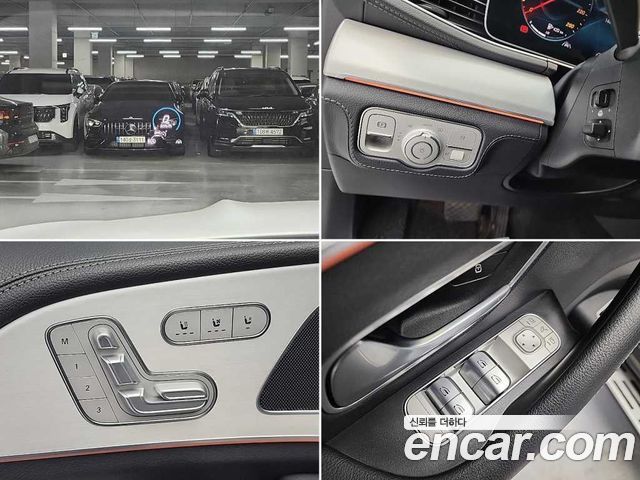 Mercedes-Benz GLE-Class W167 GLE300d 4MATIC