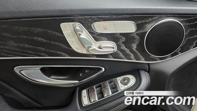 Mercedes-Benz C-Class C200 4MATIC AMG Line