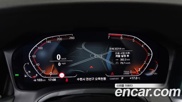 BMW 3-Series 320i M Sport
