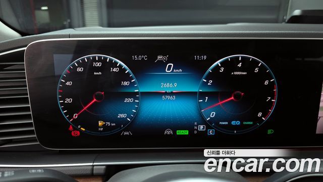 Mercedes-Benz GLE-Class GLE450 4MATIC
