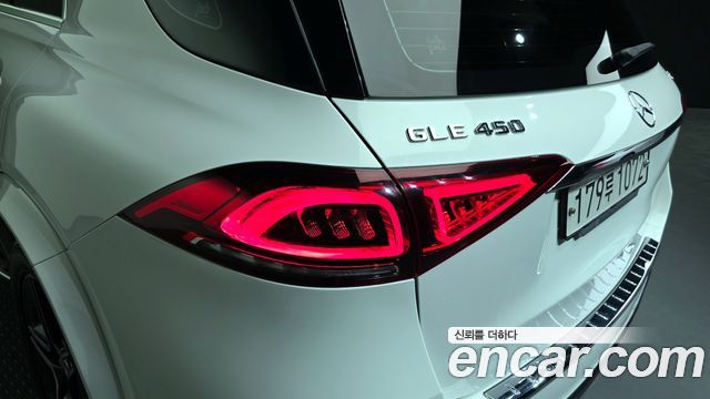 Mercedes-Benz GLE-Class GLE450 4MATIC