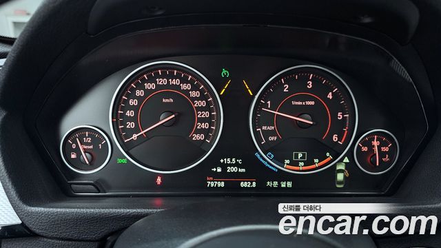 BMW 3-Series 320d M Sport