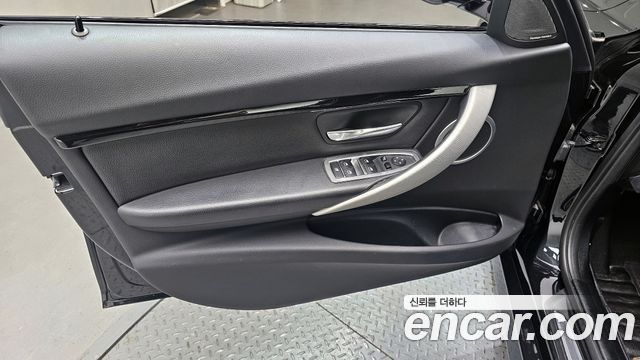 BMW 3-Series 320d M Sport