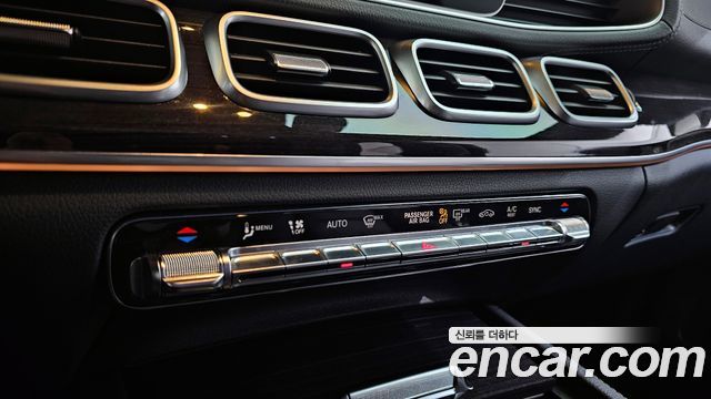 Mercedes-Benz GLE-Class GLE400d 4MATIC Coupe