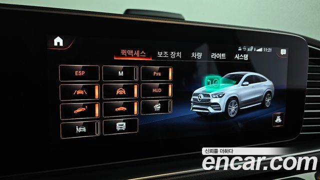 Mercedes-Benz GLE-Class GLE400d 4MATIC Coupe