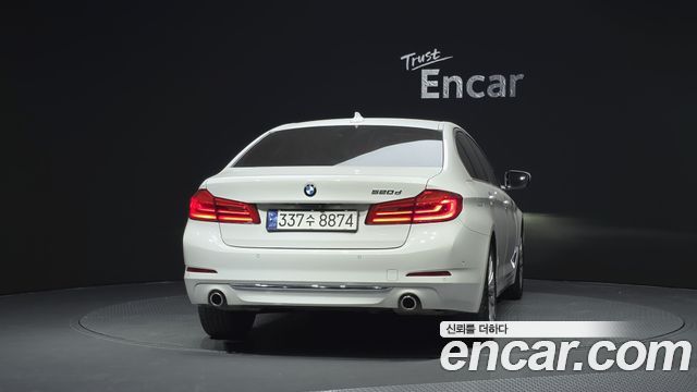BMW 5-Series 520d Luxury Plus