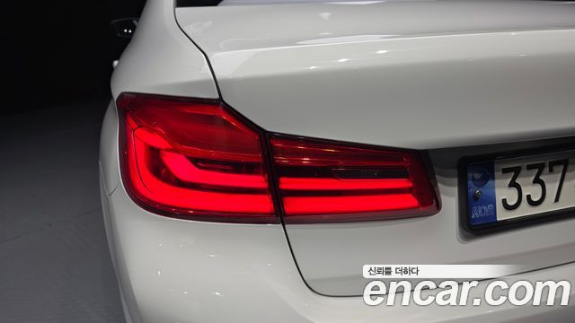 BMW 5-Series 520d Luxury Plus